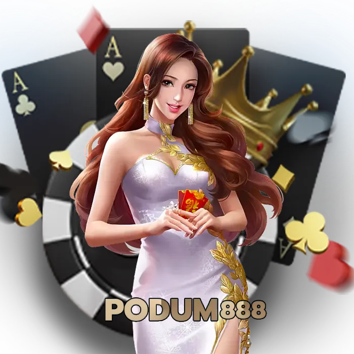 PODUM888 ทดลองเล่น